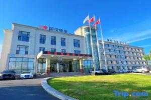 Guotou Health Care Center Hotel, Dalian