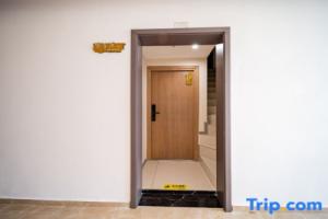 Guiyang North Railway Station Mingtang Residence Apart-hotel, Guiyang