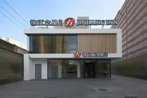 Jinjiang Inns (Beijing Dongzhimen Embassy District), Beijing