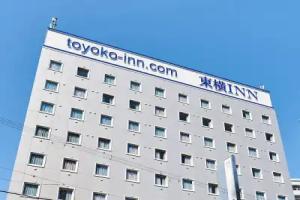 Toyoko Inn Osaka Tsutenkaku Mae, Osaka