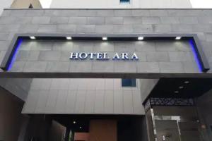 Hotel ARA - Busan Haeundae, Busan