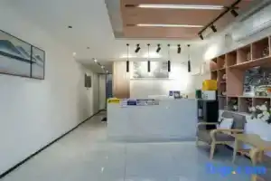Shengchang Inn (Pingjiang Road Branch, Guanqian Street,), Suzhou
