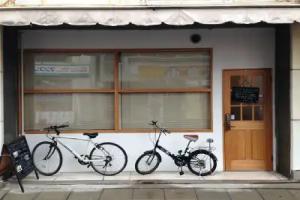 Guesthouse Akicafe Inn, Hiroshima