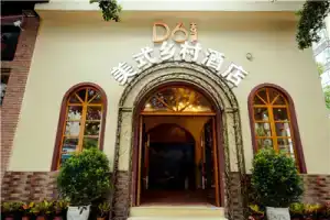 D6 Hotel Tong zilin, Chengdu