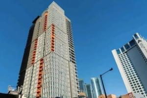 Haeundae Lamer Stay Mini-hotel, Busan
