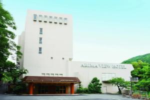 Arima Kirari, Kobe