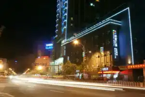 Badi Hotel Chuanxin Drum Tower Station, Kunming