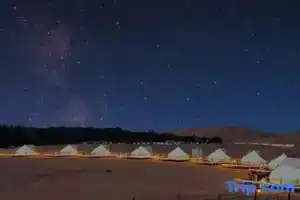 Dunhuang Damo Naluwan Starry Sky Homestay, Dunhuang