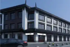 Together-Venue Fawn Hostel Suzhou, Suzhou