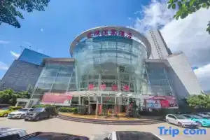 Dali Harbour Hot Spring Hotel (Dali High-speed Railway Station), Dali
