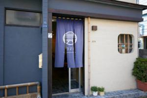 328 Hostel & Lounge, Tokyo