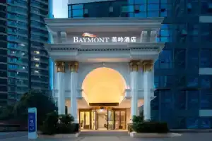 Baymont By Wyndham Wuhua Hotel, Kunming
