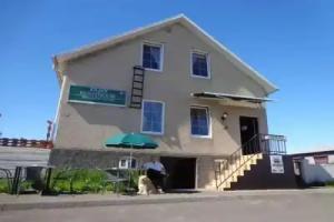 Guesthouse Kiljan, Blonduos