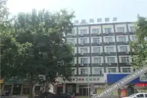 Home Inn Huanghe Road, Zhengzhou