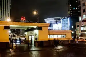 Hotel Marquis, Moscow