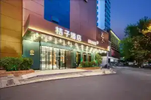Orange Moganshan Road Hotel, Hangzhou