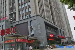 Jasmine serviced apartment in, Nantong