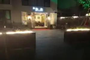 QiaShe Hotel, Hangzhou