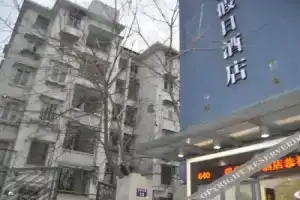Pebble Motel (Hangzhou Wulin Square), Hangzhou