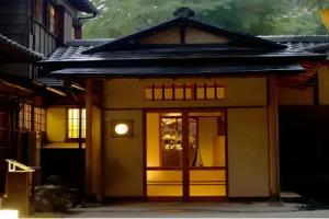Hakone Suishoen, Hakone