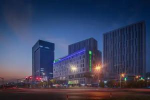 Holiday Inn Express Shanghai Huijin by IHG, Shanghai