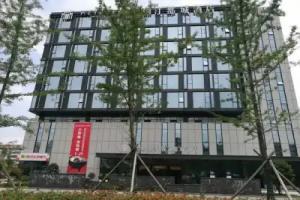 Metropolo Hotel Jiangning SEU, Nanjing