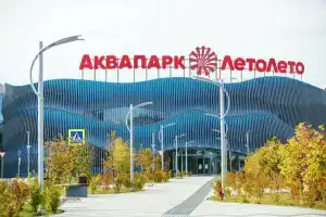 Apartments on 2nd Lugovaya street 24 building 1, Tyumen