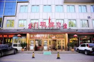 Beijing Qianmen Guanqi Hotel, Beijing
