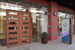 Hotel Hokke Club Kagoshima, Kagoshima