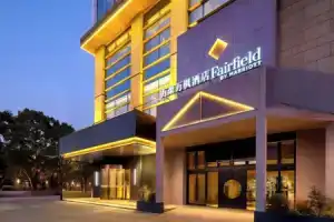 Fairfield By Marriott Jinji Lake Hotel, Suzhou