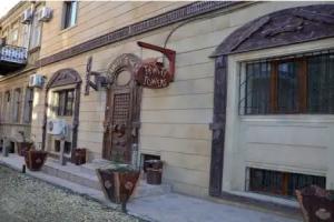Fawlty Towers Hotel Baku, Baku