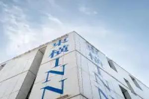 Toyoko INN Marseille Saint Charles, Marseille