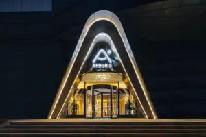 Atour S Hotel Chunxi Road Chengdu, Chengdu