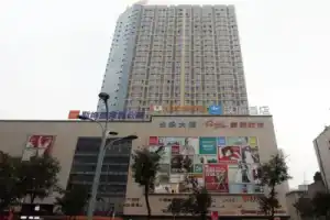 IU Hotel Xian Xijing Hospital Tonghua Gate Subway Station Branch, Xi'an