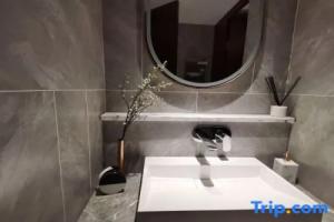 Yitel Zhishang Hotel (Suzhou Jinji Lake Dongzhen Road Metro Station Store), Suzhou