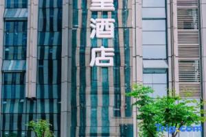 Manduli Hotel, Xi'an