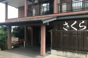 Business Hotel Del Sol, Utsunomiya