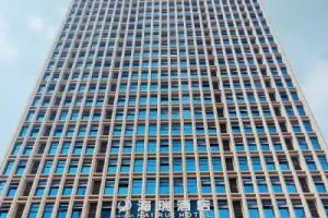 Hairui Hotel, Chongqing