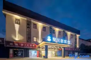 Juyuanju Hotel (Shanghai Beiqiao Metro Station), Shanghai