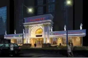 Vienna Hotel Wuhan Jiefang Avenue, Wuhan