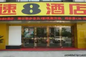 Super 8 Hotel, Hangzhou