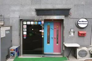 One Minute Guesthouse, Seoul