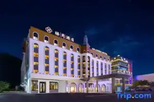 Grandee Hotel (Guangzhou Panyu Chimelong Safari Park Branch), Guangzhou