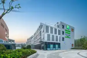 Holiday Inn Express NANJING HAPPY VALLEY by IHG, Nanjing