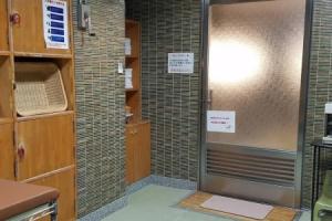 Business Hotel Oriental, Kagoshima