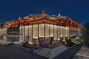 Canopy by Hilton Xi'an Qujiang, Xi'an