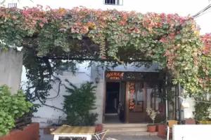 Durak Villa Hostel, Bodrum