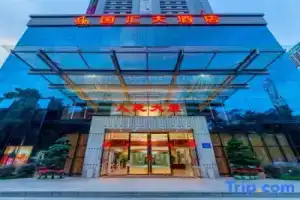 Shenzhen Guohui Hotel, Shenzhen