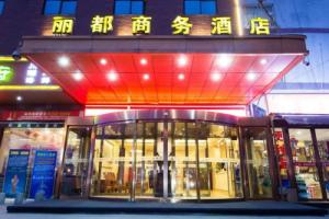 Lidu Hotel, Xi'an