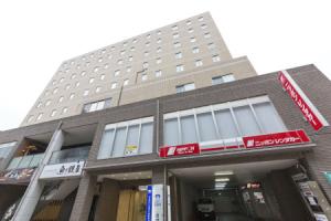 Sanco Inn Numazu Ekimae, Numazu